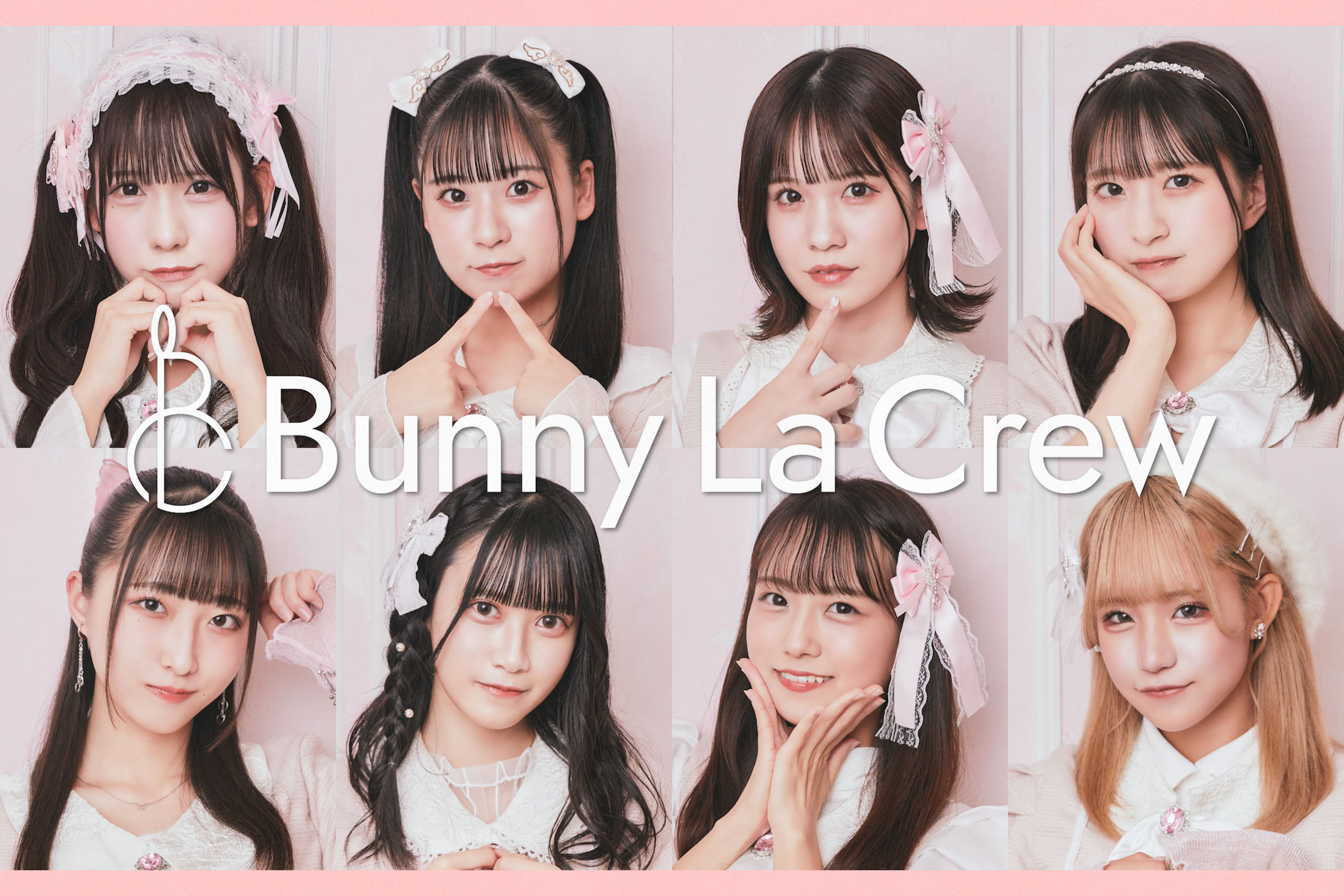 Bunny La Crew