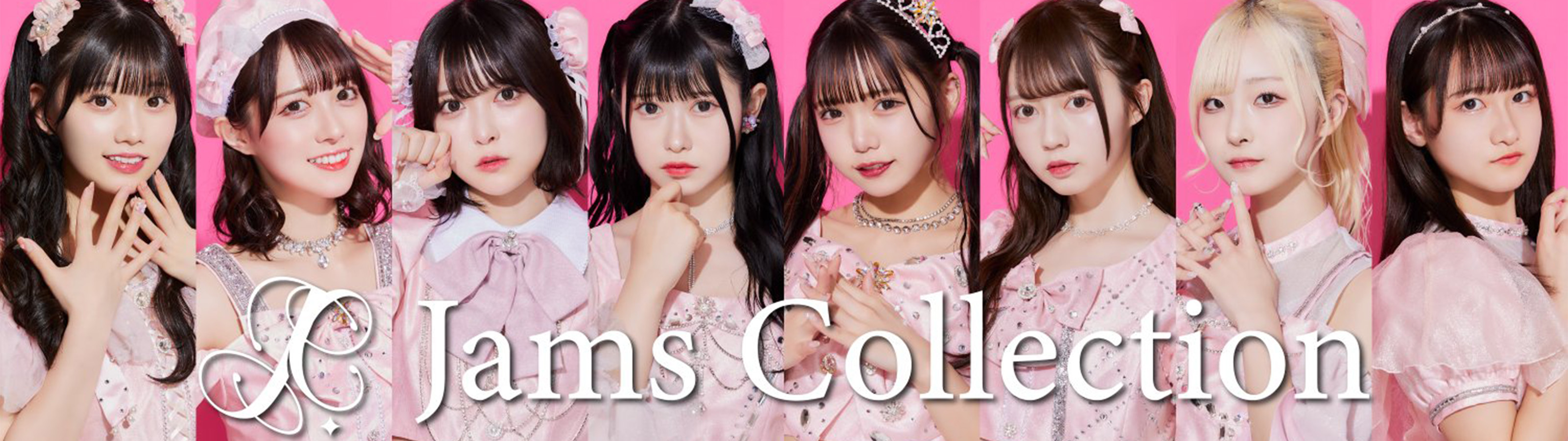 Jams Collection Official Site